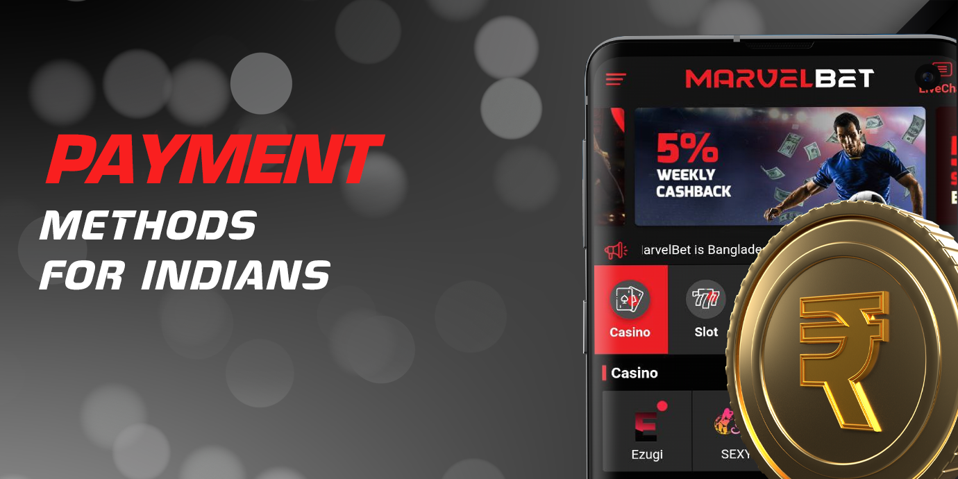 Payment methods and amounts available for Indian users of MarvelBet