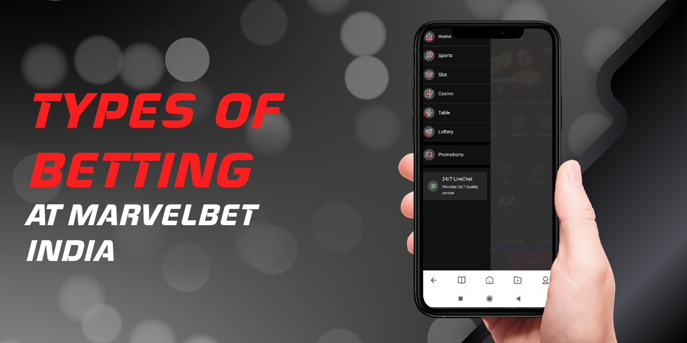 What tools and features does Marvelbet India offer for users